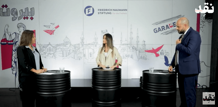 Episode Five: Is Federalism the Solution to the Lebanese Crisis?