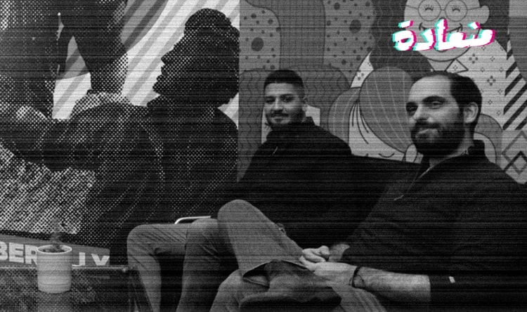 Latest Data on Beirut Explosion with William Noon and Majd Harb