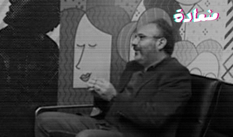 Paul Abi Rached: Building Dams Where Fault Lines Exist Will Cause Earthquakes