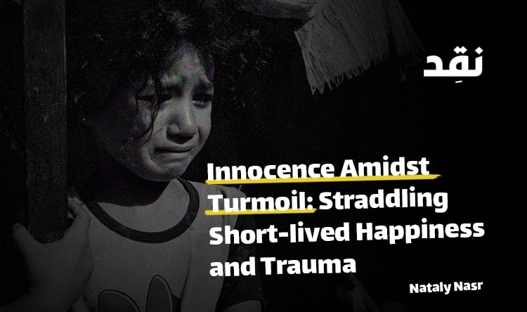 Innocence Amidst Turmoil: Straddling Short-Lived Happiness and Trauma