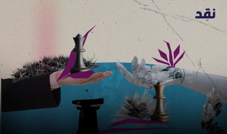 Will AI have a say in politics?