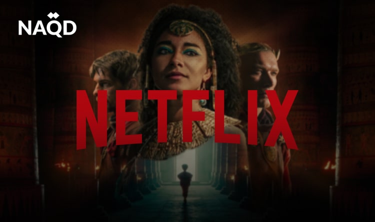 Netflix Is Getting Sued For Portraying Cleopatra As Black