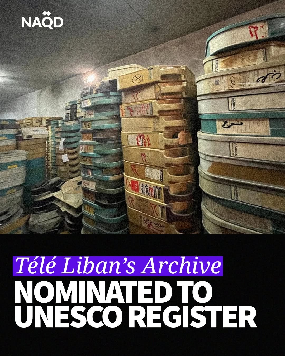 Télé Liban’s Archive Heads to UNESCO