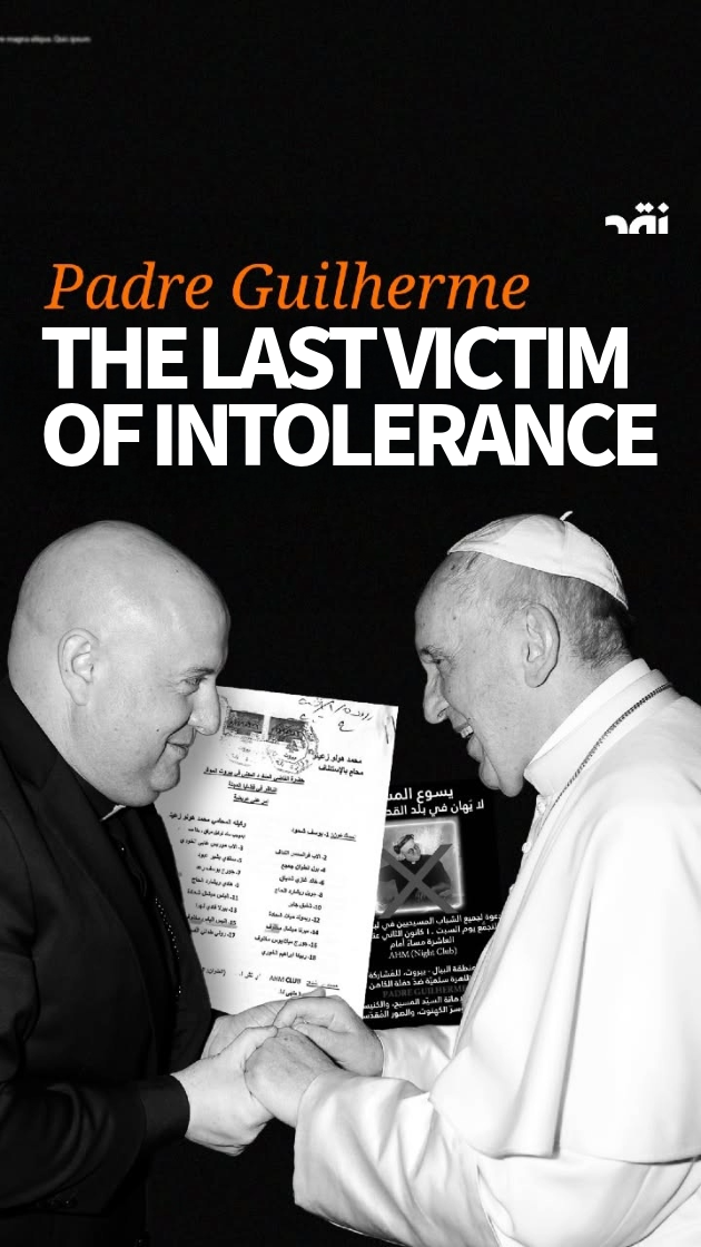 Padre Guilherme: The Latest Victim of Intolerance