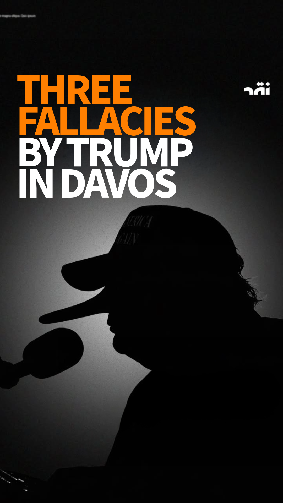 Three Fallacies by Trump in Davos