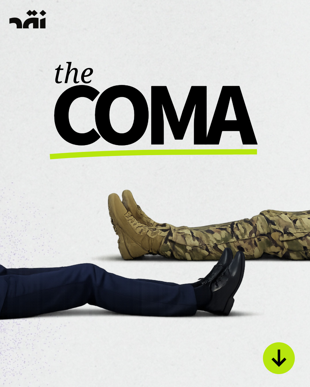 THE COMA