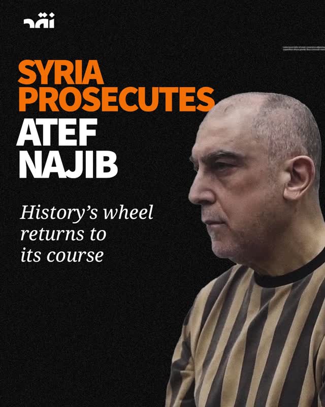 Syria Prosecutes Atef Najib