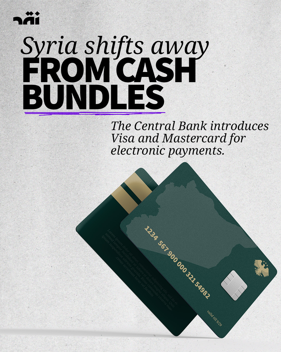 Syria Shifts Away from Cash Bundles