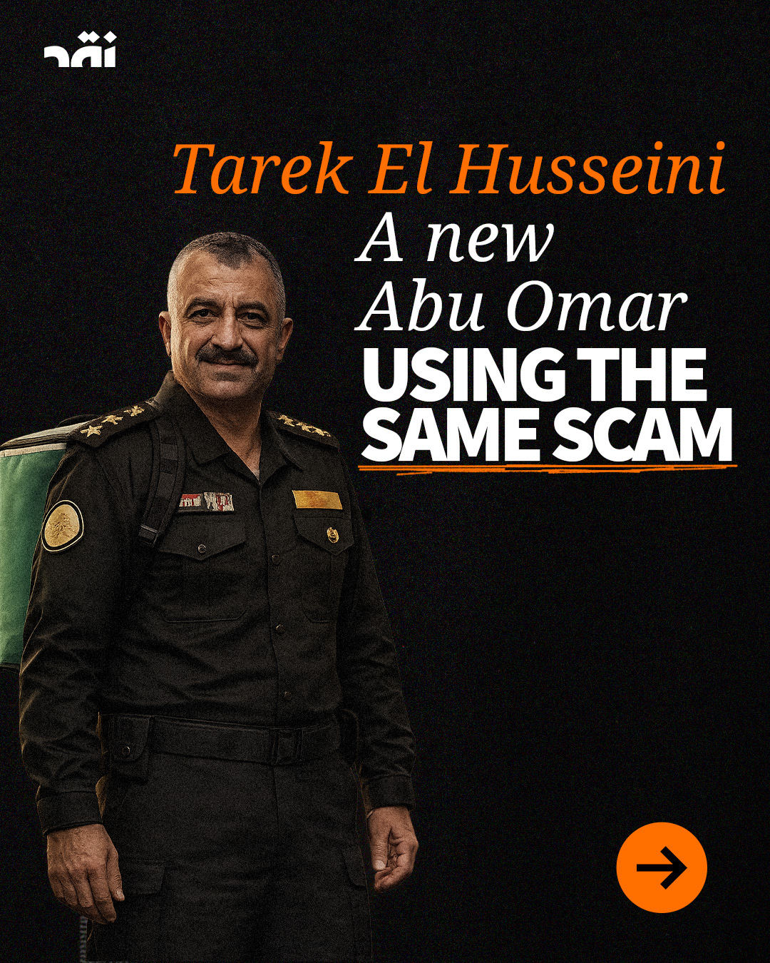 Tarek al Husseini a New Abu Omar Using the Same Scam