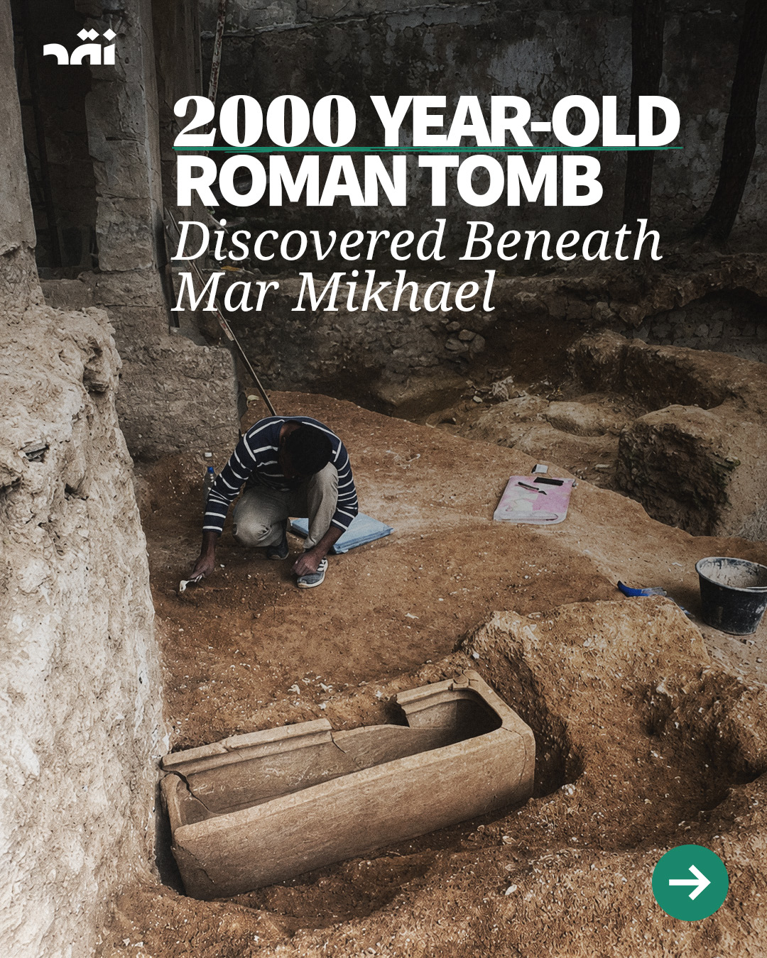 2000 year-old Roman tomb discovered beneath Mar Mikhael