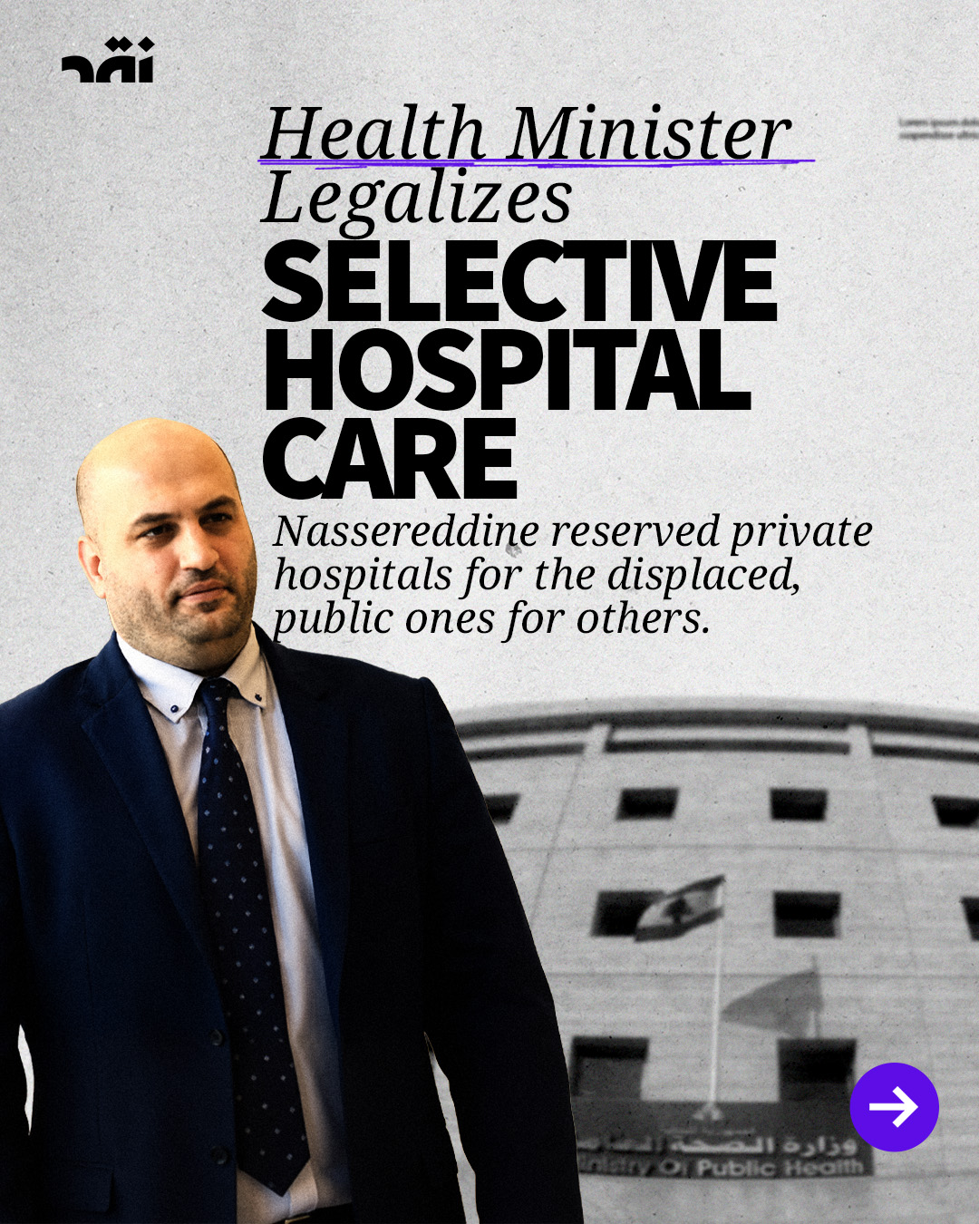 Health minister legalizes selective hospital care