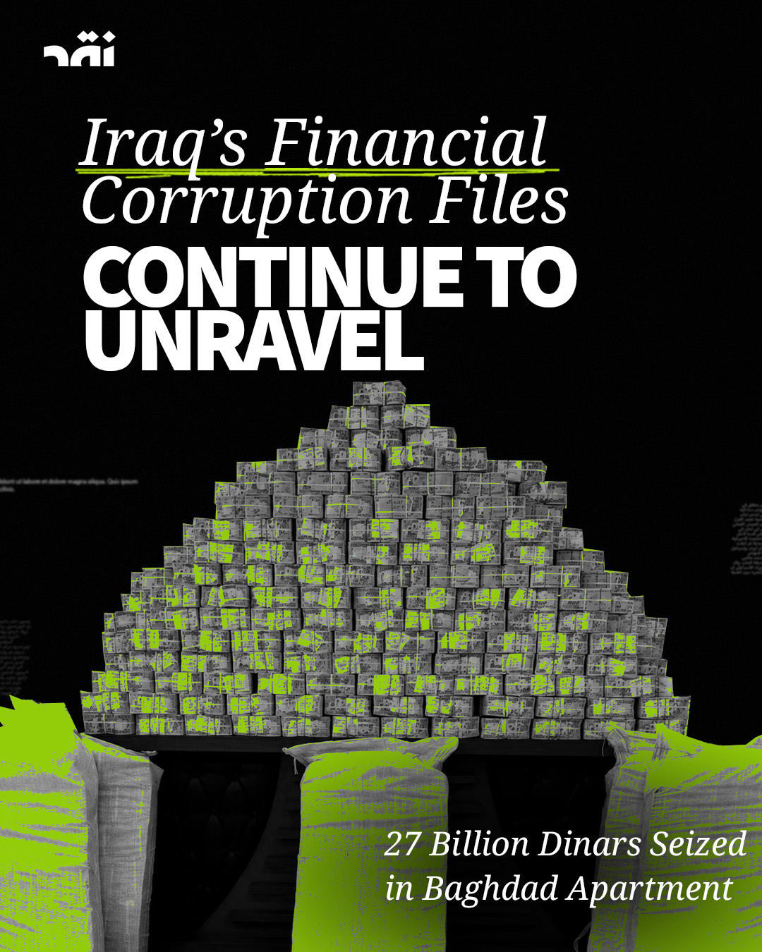 Iraq’s financial corruption files continue to unravel