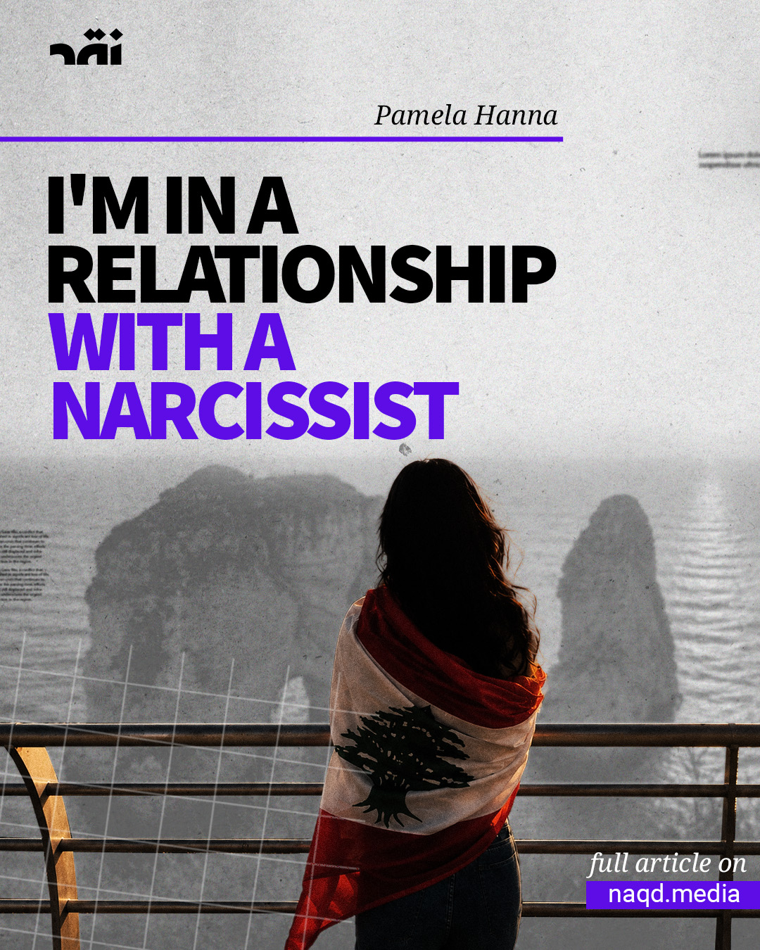 I’m in a relationship with a narcissist