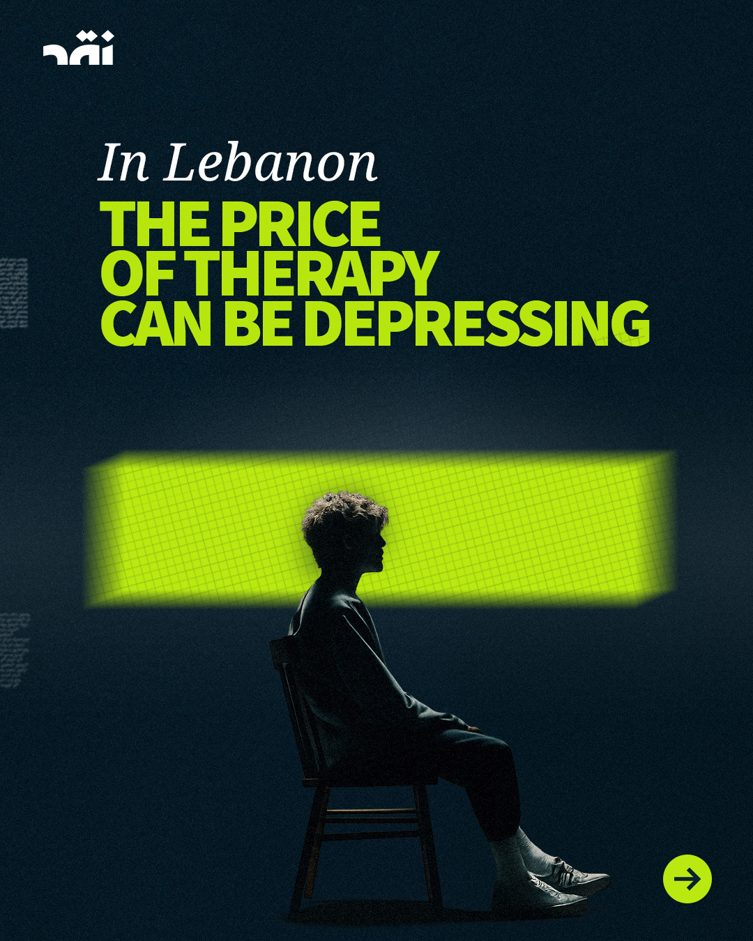 In Lebanon the price of therapy can be depressing