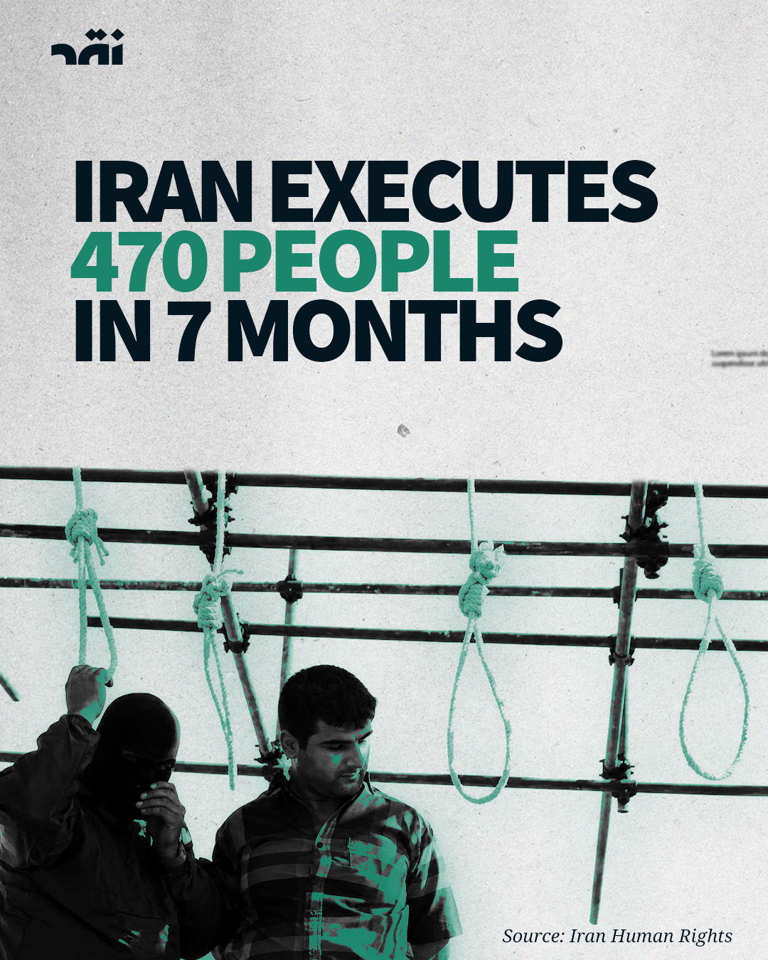 Iran executes 470 people in 7 months
