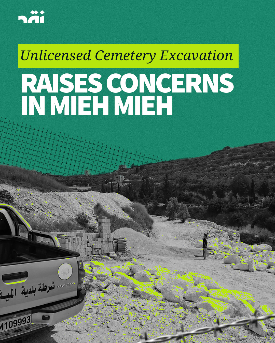 Unlicensed cemetery excavation raises concerns in Mieh Mieh