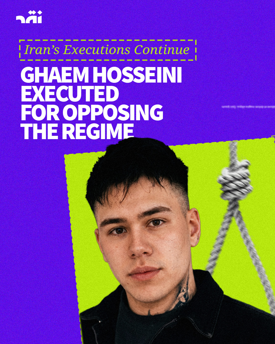 Ghaem Hosseini executed for opposing the regime