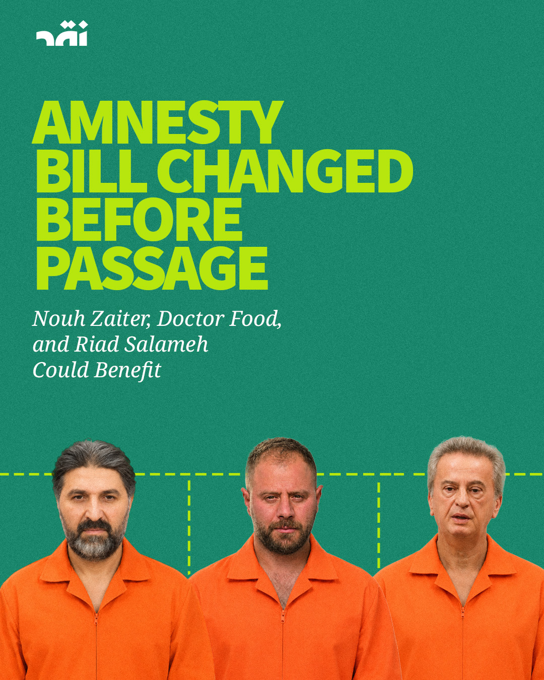 Amnesty bill changed before passage