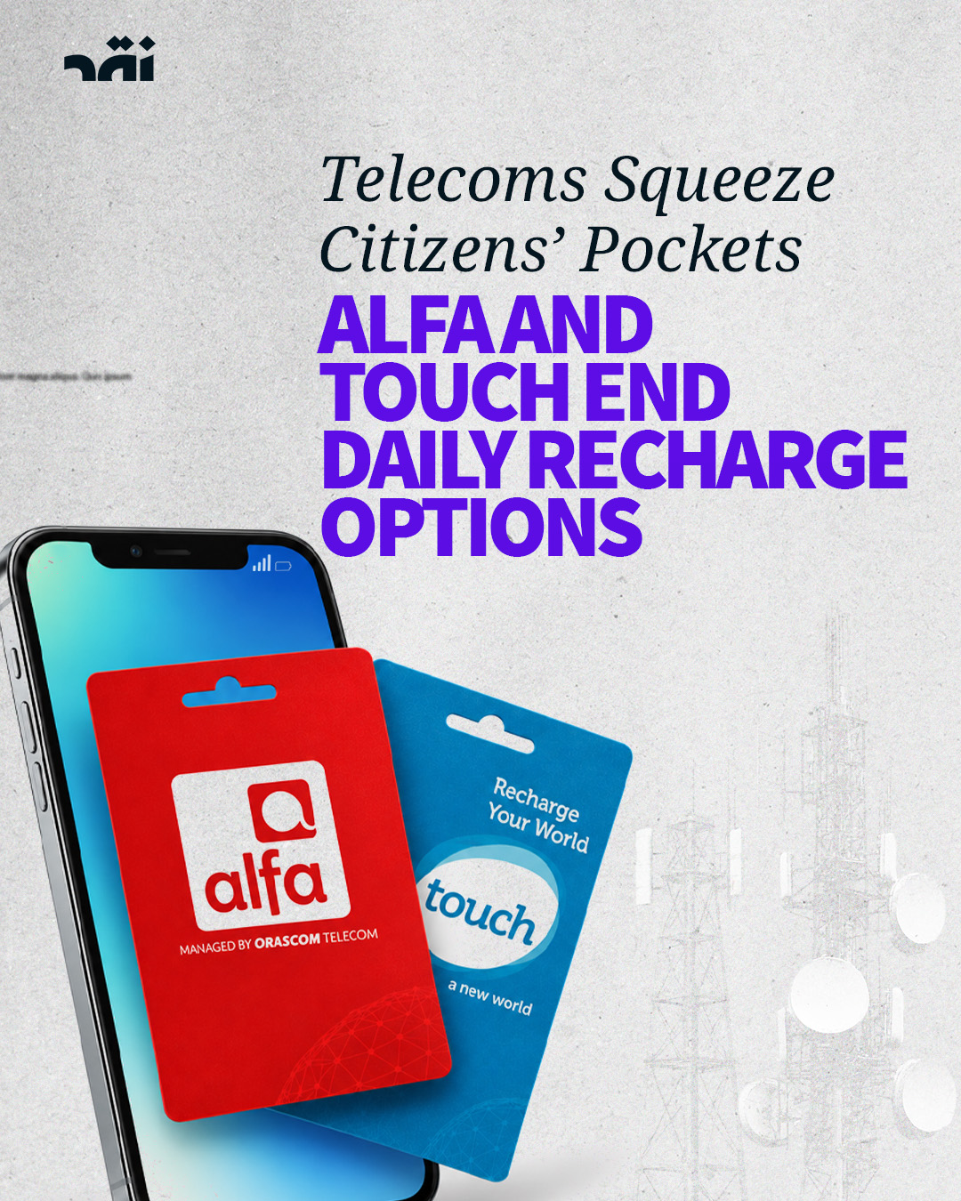 Telecoms squeeze citizen’s pockets Alfa and Touch end daily recharge options