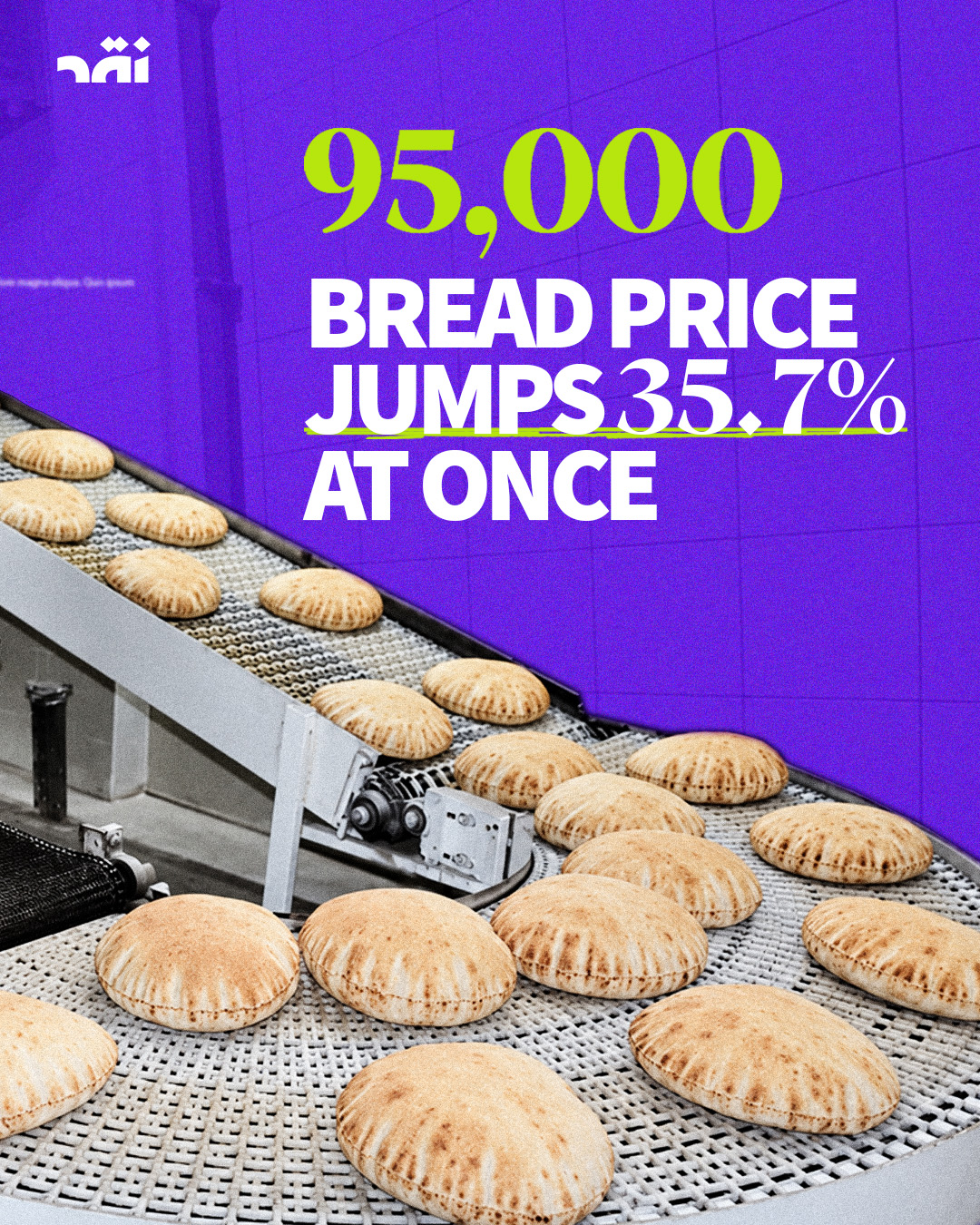 95000 bread price jumps 35.7% at once