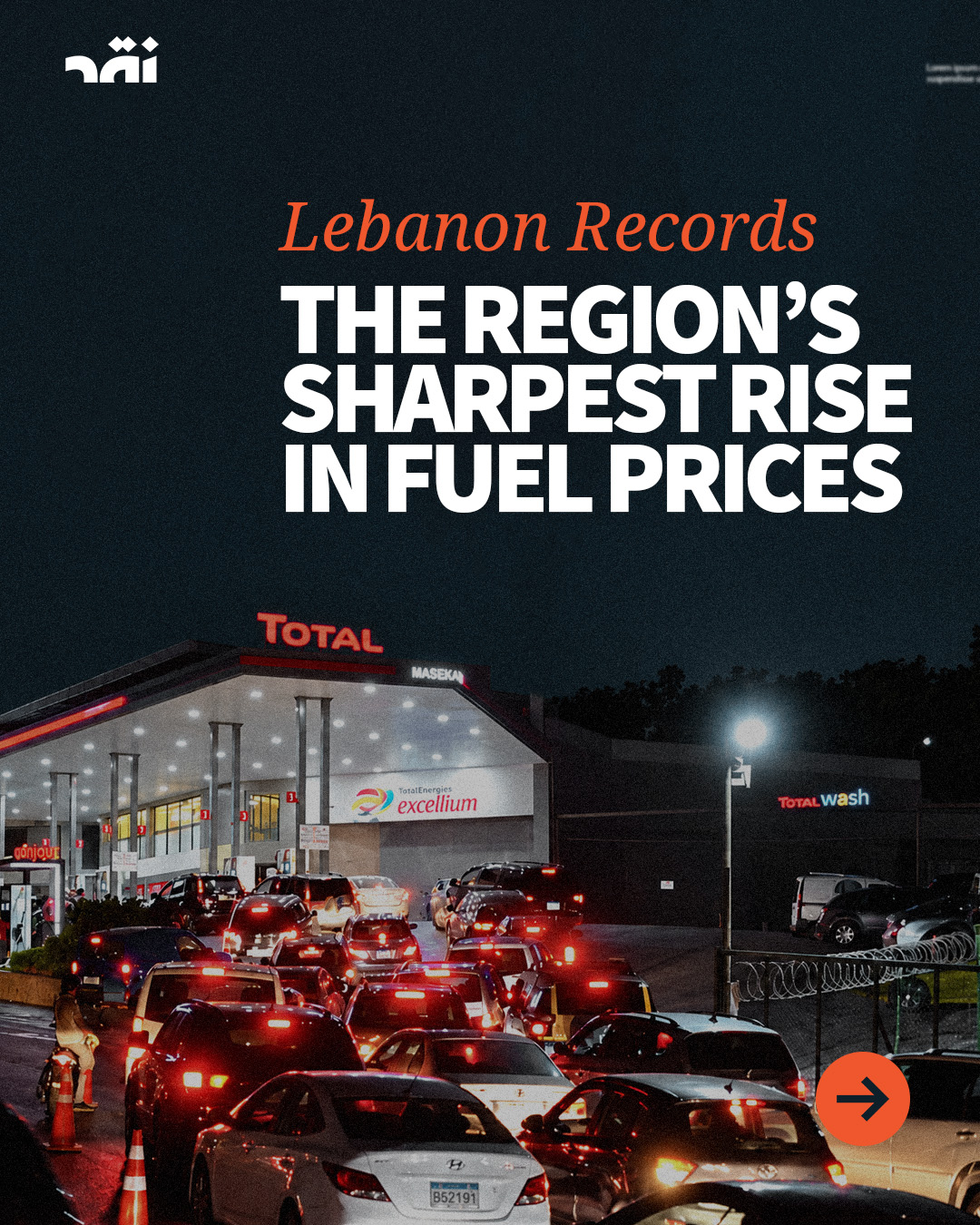 Lebanon records the regions sharpest rise in fuel prices