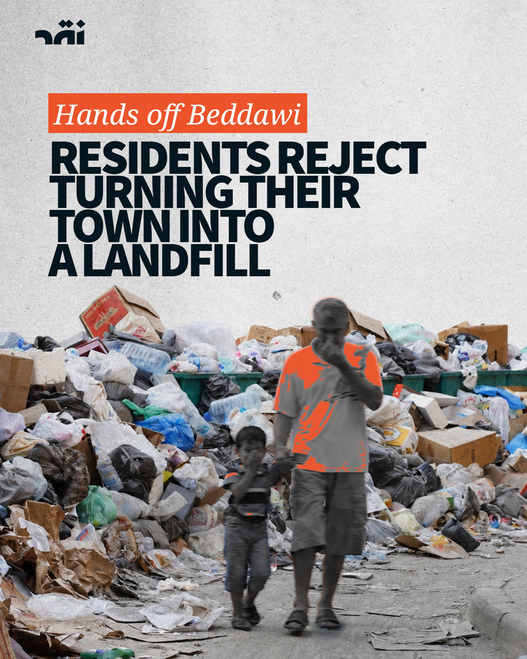 Hands off Beddawi… Residents Reject Turning Their Town Into A Landfill